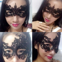 Sexy hollow transparent black lace eye mask nightclub mask sexy inside clothes passion seduction womens uniform accessories