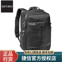  Gitzo Gitzo GCB100BP Digital SLR Micro Single Camera Bag Photography Bag Backpack