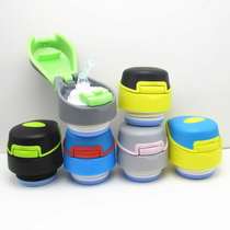 Wanbaolong thermos cup siphon 5719 cup lid 5715 lid water Cup KT-3615 universal accessories