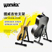  Warwick Warwick Electric Guitar Stand Floor Stand for Bass Ukulele Stand Cello Vertical Rack
