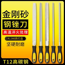 Large diamond file metal alloy steel file flat triangular semicircular Jade sand contusion knife grinding tool