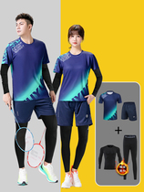 Badminton tights plus velvet long-sleeved mens and womens quick-drying sports running base autumn and winter training table tennis four-piece set
