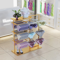 Underwear store display shelf new wrought iron shelf shopping mall multi-layer underwear bra floor positive side hanging double-sided rack