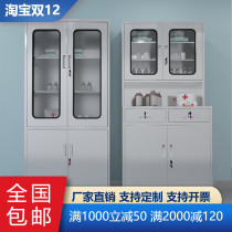 304 stainless steel Western medicine cabinet pharmaceutical equipment sterile Teller factory locker cupboard file data Cabinet