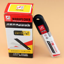 Woodpecker large 18mm art blade FD-09A black and white blade 100 pieces multi-channel fine grinding sharp and durable