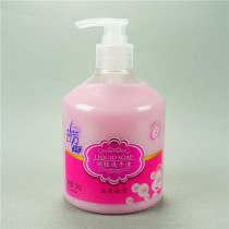 Lafang emollient hand sanitizer pearl nourishing tender aloe moisturizing lemon refreshing clean 500g