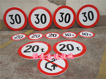 Road reflective traffic signs speed limit height limit reflective signs triangle construction warning signs custom