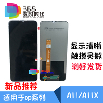 365 Applicable OP A11 A11X A8 Assembly A11x Assembly LCD Display Screen Inside and Outside