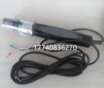 Aipur domestic industrial online molded shell PH electrode with 3 M electrode wire GRT1010