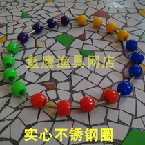 Solid stainless steel ring with anti-grinding bead lifting ring for black pit fish protection stainless steel fish protection accessories woven fish protection accessories