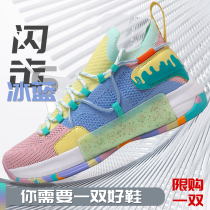 Blitzkrieg 6 basketball shoes mens Summer Japanese edition Christmas 7 city six rose pink seven Oreo breathable sports shoes women