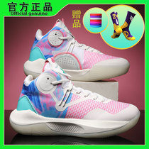 Basketball shoes mens speed 9 Wade way marshmallows practical shoes 8 summer new breathable student sneakers men