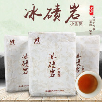 Anhua Black Tea Alpine Moraine Rock Xiaojinfu 180g Golden Flower Brick Tea Tea
