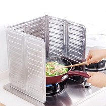 Splash-proof oil baffled oil plate kitchen gas cooker thermal insulation supplies hearth fried vegetable aluminum foil