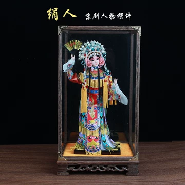 唐人坊杨贵妃绢人-唐人坊杨贵妃绢人促销价格、唐人坊杨贵妃绢人品牌- 淘宝