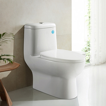 Wing whale bathroom wall row toilet 180mm rear turn side toilet rear row toilet toilet