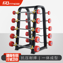 Fixed barbell gym Mens fitness Commercial weightlifting barbell rack Household squat straight curved rod PU tasteless barbell