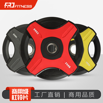 Eco-friendly Pu tasteless barbell film gym special color hand-grabbing piece Large hole commercial home fitness weight piece