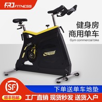 Gym dedicated spinning bike fitness bike Commercial all-inclusive mute home weight loss exercise weight loss sports equipment