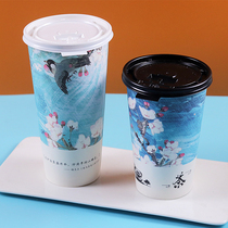 Thickened coffee disposable paper cup milk tea with lid outer cup 500700ML can seal juice hot drink cup