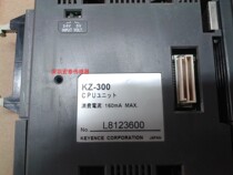 The original Keynes KEYENCE KZ-300 programmable controller one year warranty pre - shoot consultation