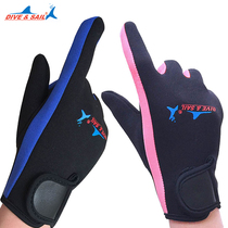 1 5MM SCRATCH-RESISTANT DIVING WINTER SWIMMING GLOVES ADULT ANTI-CORAL MEN AND WOMEN DIVING SWIMMING GLOVES NON-SLIP SNORKELING GLOVES