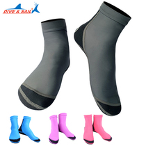 Non-slip diving socks Beach socks thickened can be worn with flippers Lycra super elastic snorkeling socks bedroom foot cover
