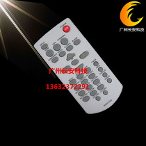 Original new ASK Meitu Shen projector remote control C410 C420 C440 C445 C447 remote control
