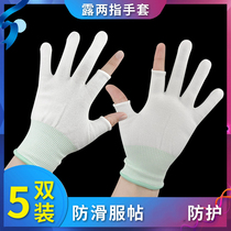 Thin double half-finger wear-resistant work cloth non-slip industrial painted nylon men and women working breathable repair gloves