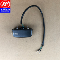  Lifan motorcycle accessories LF200-3B LF200-3R KPM200 KP250 Rear license plate light Rear light Taillight