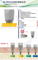 Crotex-Hex-Cortez scanning rod Scanbody scanning rod German processing technology