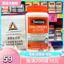 Australia Swisse Childrens Multivitamin Chewable Tablets Orange Vitamin Supplement Daily nutrition 120 tablets