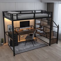  New Nordic wrought iron elevated bed Simple dormitory apartment rooms Single double upper and lower small apartment multi-function pavilion