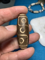 Nine-eyed Dzi buried for a thousand years 55 * 19 Interested words point I want and chat with me privately~