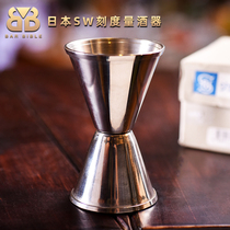 Japan imported SW Hotan wine dispenser measuring spoon measuring cup mus Cup ounce dispenser 30*45