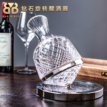 Rotating tumbler Sobering Wine Crystal Diamond decanter creative fast shaking bar light luxury