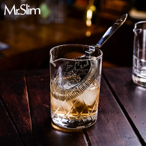 Bar Mixinglass Japanese Crystal Cocktail Glass Martini Mixing cup Mixing Cup 550ML