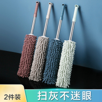New house cleaning artifact home decoration cleaning kitchen window sill cleaning small brush tool set