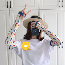 2021 new sunscreen sleeve arm Net Red Ice silk sleeve female summer work anti zi outside fashion arm cover