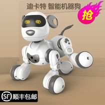 Intelligent robot dog remote control dialogue robot girl electronic dog dog walking will be called electric childrens toy boy