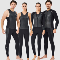 New 2MM split long sleeve diving suit mens light skin snorkeling surfing Vest Womens warm and cold-proof jellyfish swimsuit