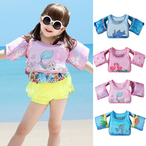 New childrens floating ring water sleeve float vest swimming ring life jacket arm ring baby baby learning swimming equipment