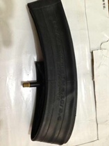 Professional customized innova bmx 20*2 1 -2 4 bold ultra-light inner tube no need to worry about puncture
