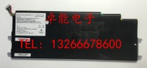 Shenzhou Flying UT43 UT45 UT47 D1 D2 HXT401 SSBS44 Laptop battery