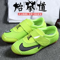 Taekwondo shoes Childrens mens training soft bottom female beginners adult shoes martial arts shoes practice shoes taekwondo shoes