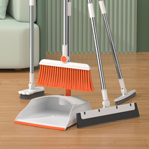 Broom set Household broom dustpan combination Broom wiper artifact Bathroom wiper mopping dual-use silicone
