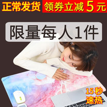 Heating mouse pad Oversized warm winter writing computer desktop hand warmer heating pad Office heating table warmer pad