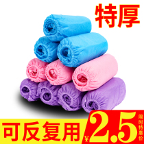 Disposable shoe cover adult non-woven flannel men indoor home padded wear-resistant waterproof non-slip student plastic foot cover