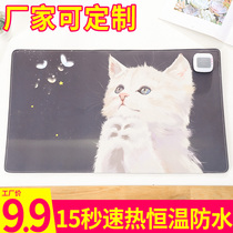  Office mouse heating warm hand Desktop computer heating board Electric heating table mat Student super uppercase character table