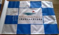 logo banner golf lattice flag driving field competition flag golf tour flag sewing plastic tube flag